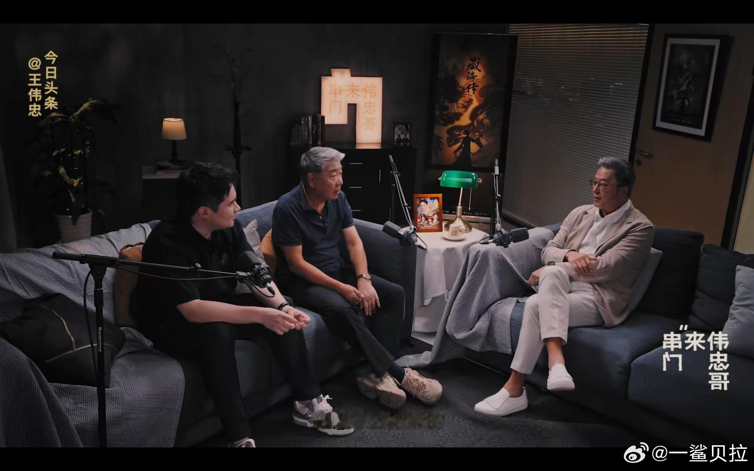 笑死我了原来曹译文是关系户[笑cry]伟忠哥：您和郑导是如何结缘的？EVEN：靠
