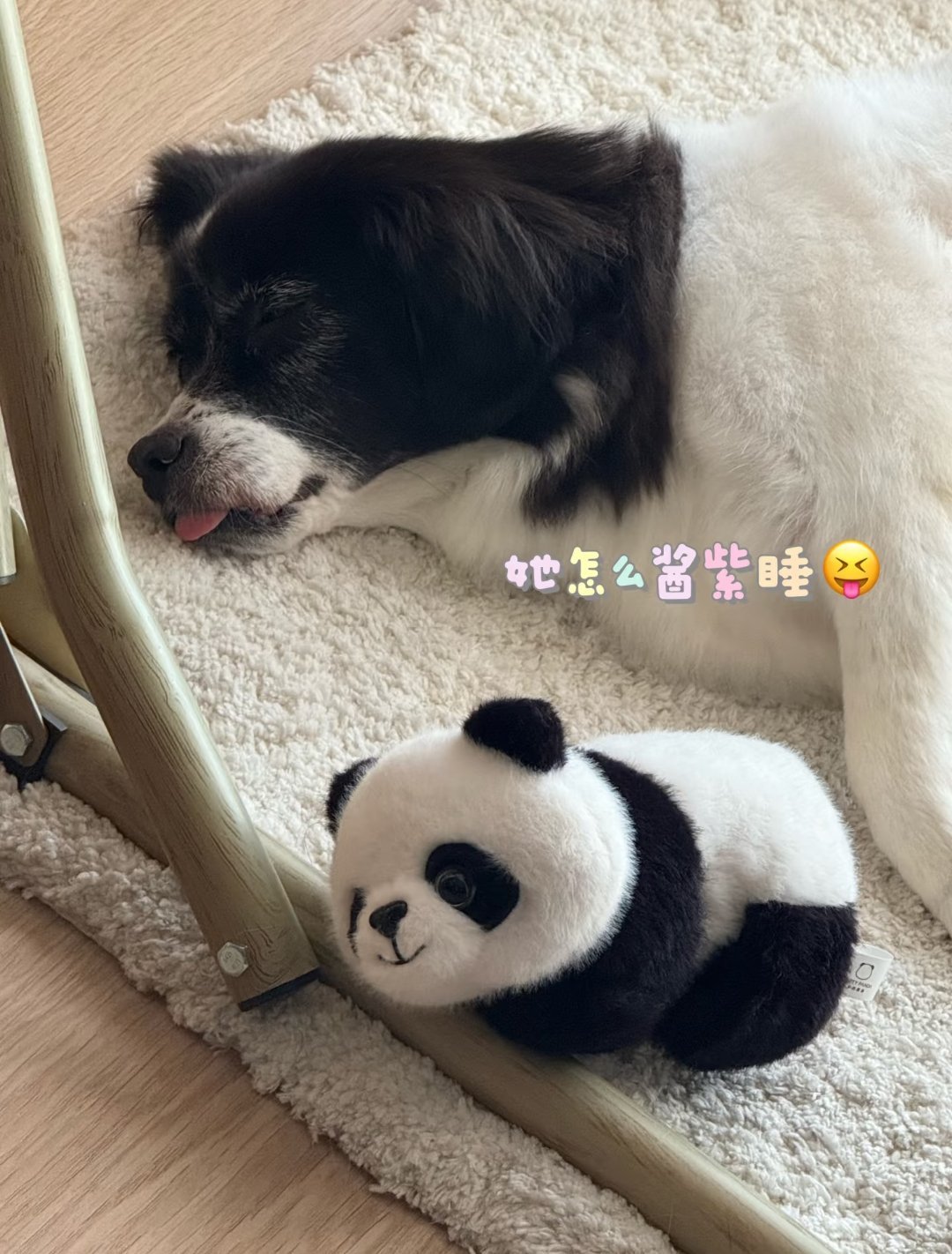 谭松韵的一些日常图片～ 