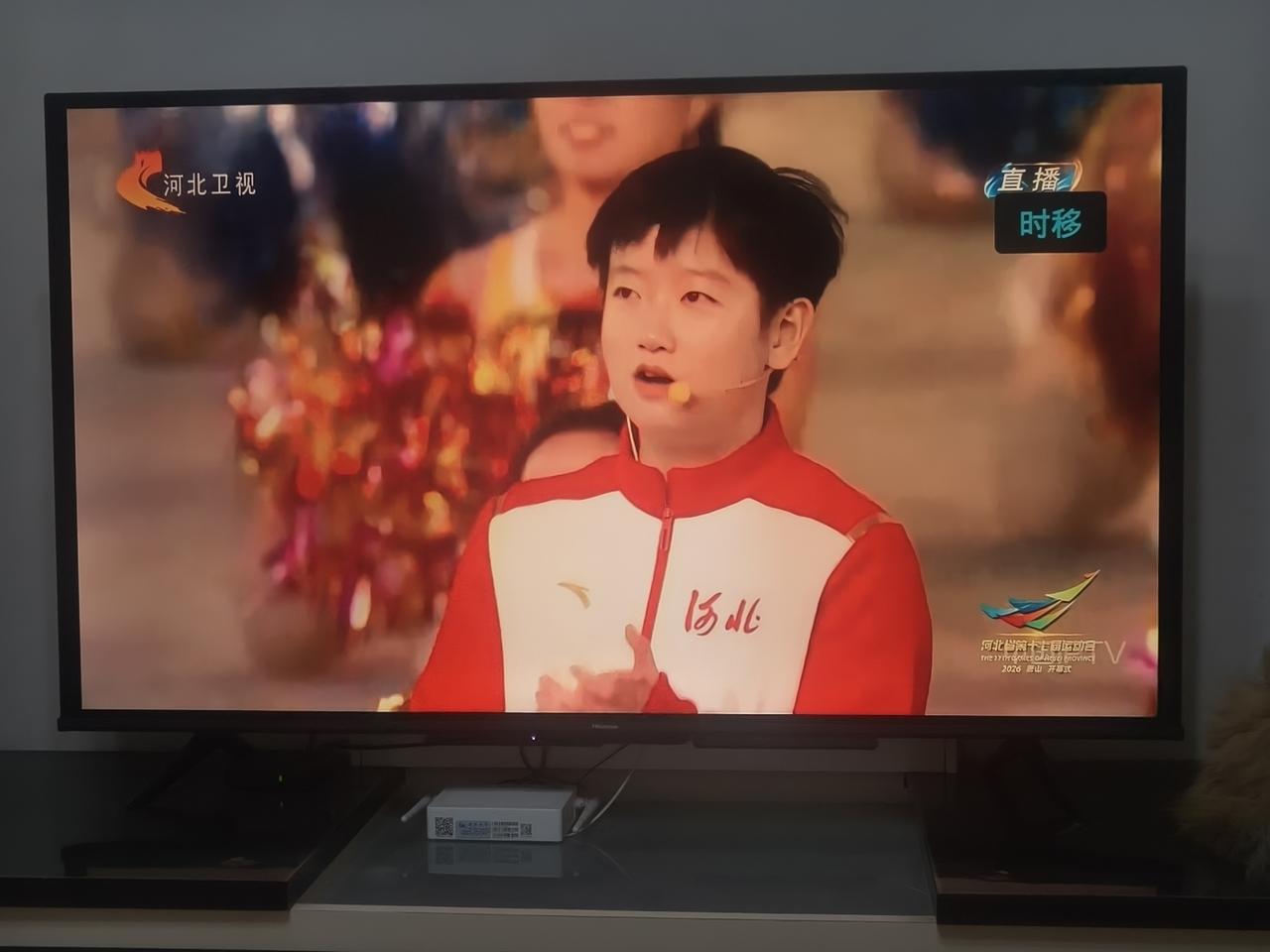 咋看咋喜欢，一个人带火了一座城，河北运动会开幕式收视率大增，一半是因为这个可爱的