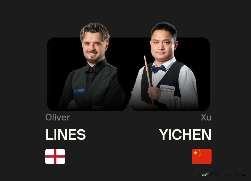 许医尘4-3击败莱恩斯，晋级英国公开赛正赛！
 
 
北京时间7月24日晚，20