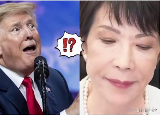 果不其然！
日本开始表态了！

日本政府最近表态，如果中国继续加强稀土出口管控，