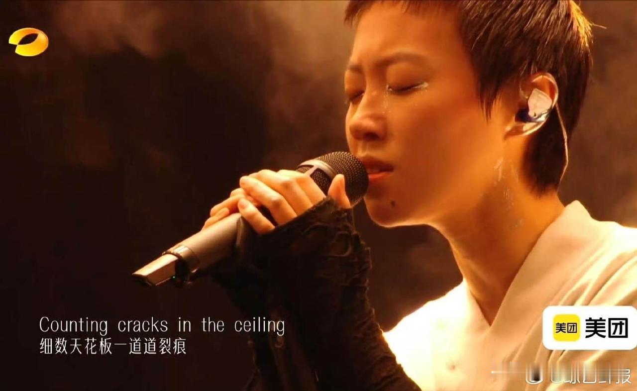 窦靖童
她真的太值了
参加歌手，一直没有被淘汰，还成功晋级了这么多期，不说赚钱，