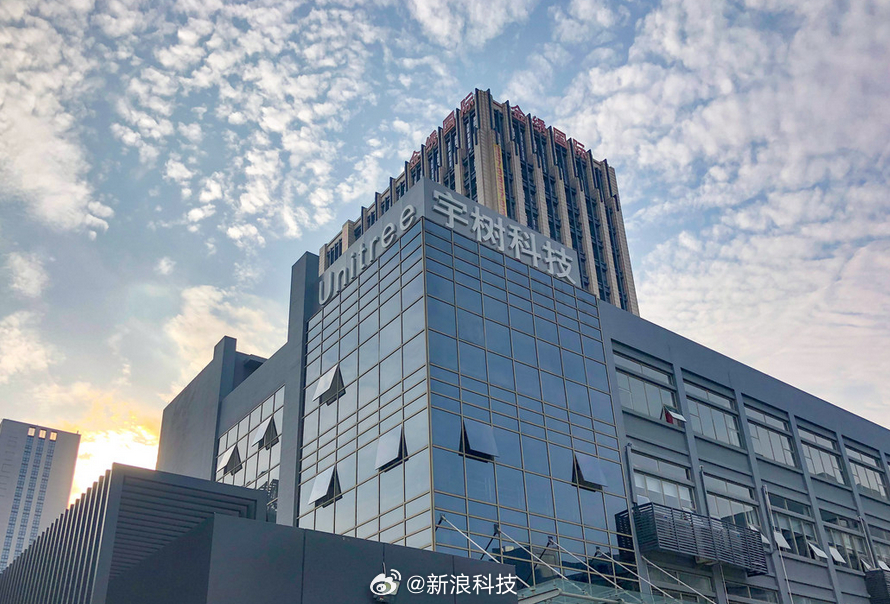 【宇树提示美国市场风险】近日，美国联邦通信委员会（FCC）更新的《受管制清单》新