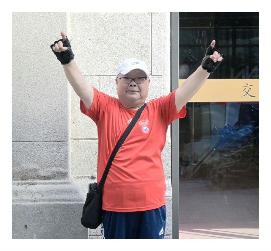 ，快乐天津人，🌺🎉🎁🌹👍🙏