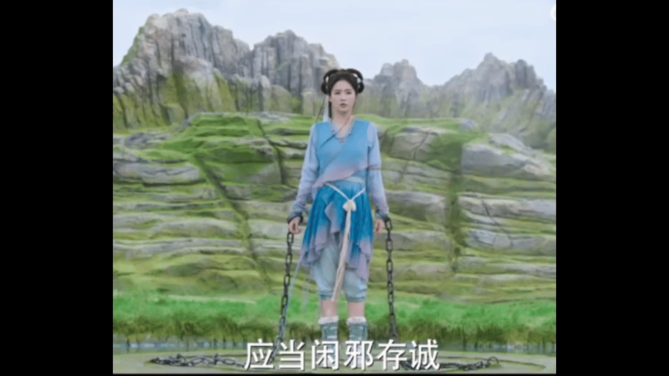 白鹿古装体态就…[笑cry][笑cry][笑cry][笑cry] ​​​