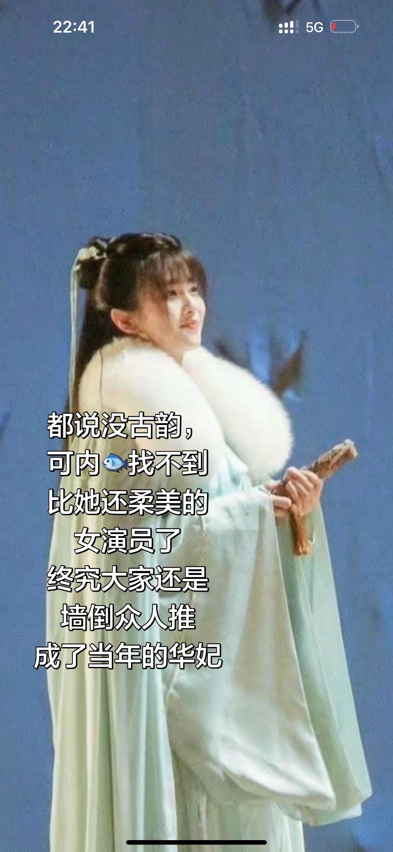 你们继续吧