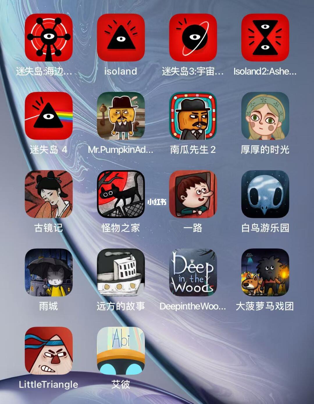 ios游戏推荐：胖不丁迷失岛系列全集21部