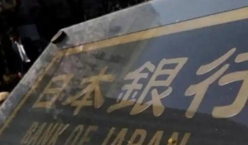 一位俄罗斯专家将中日对峙的真相讲了出来，只要中国依旧按兵不动打经济战，日本一败涂