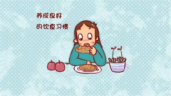 #健康真探社#【早、中、晚孕期该怎么吃？】中国的饮食文化源远流长，几乎已经演变成