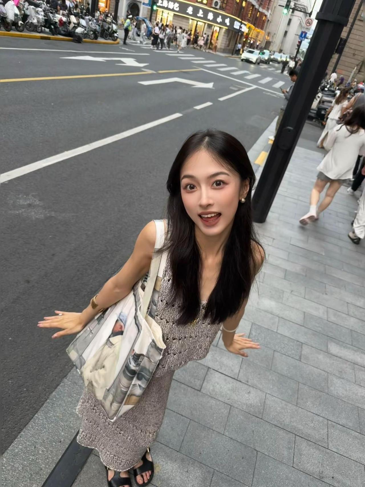 美丽日