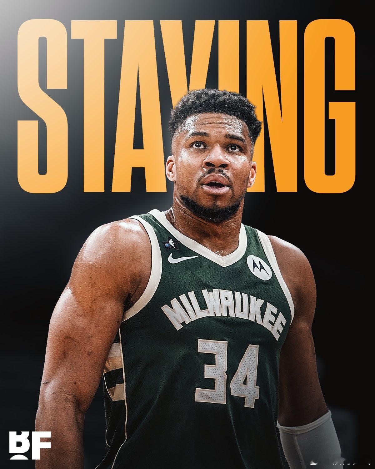 雄鹿表示字母在交易截止日前不会被交易……真是干打雷，不下雨…… 