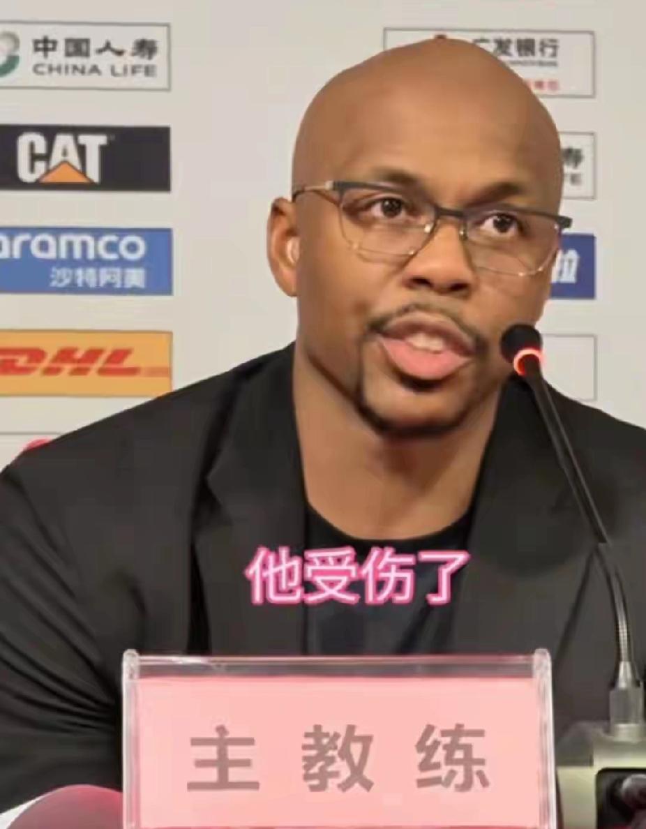 米切尔苦恼原因解密：郭艾伦受伤不能打，徐昕应该强化身体对抗


就算 广州队打宏