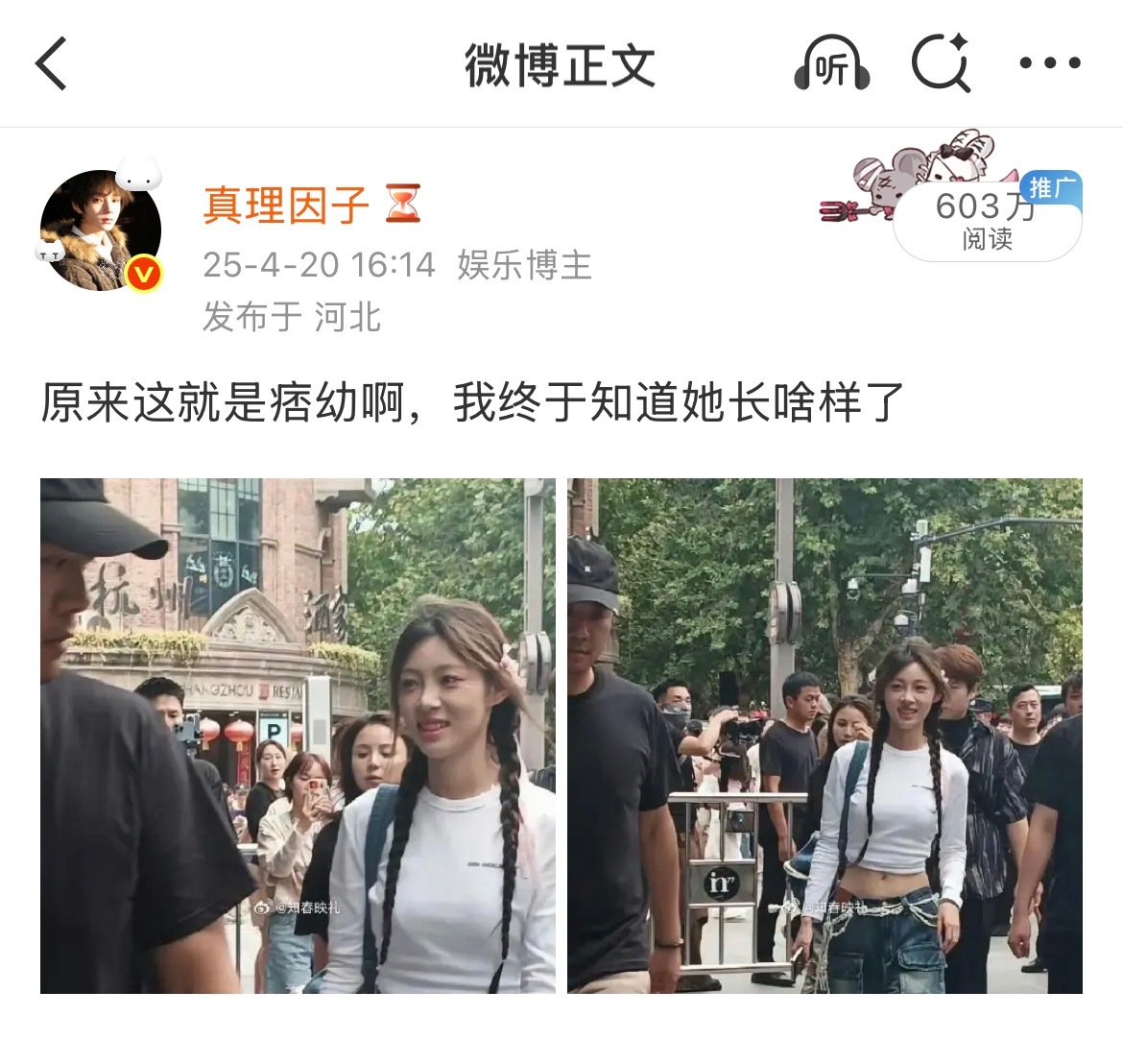 我很怀念一些时光 