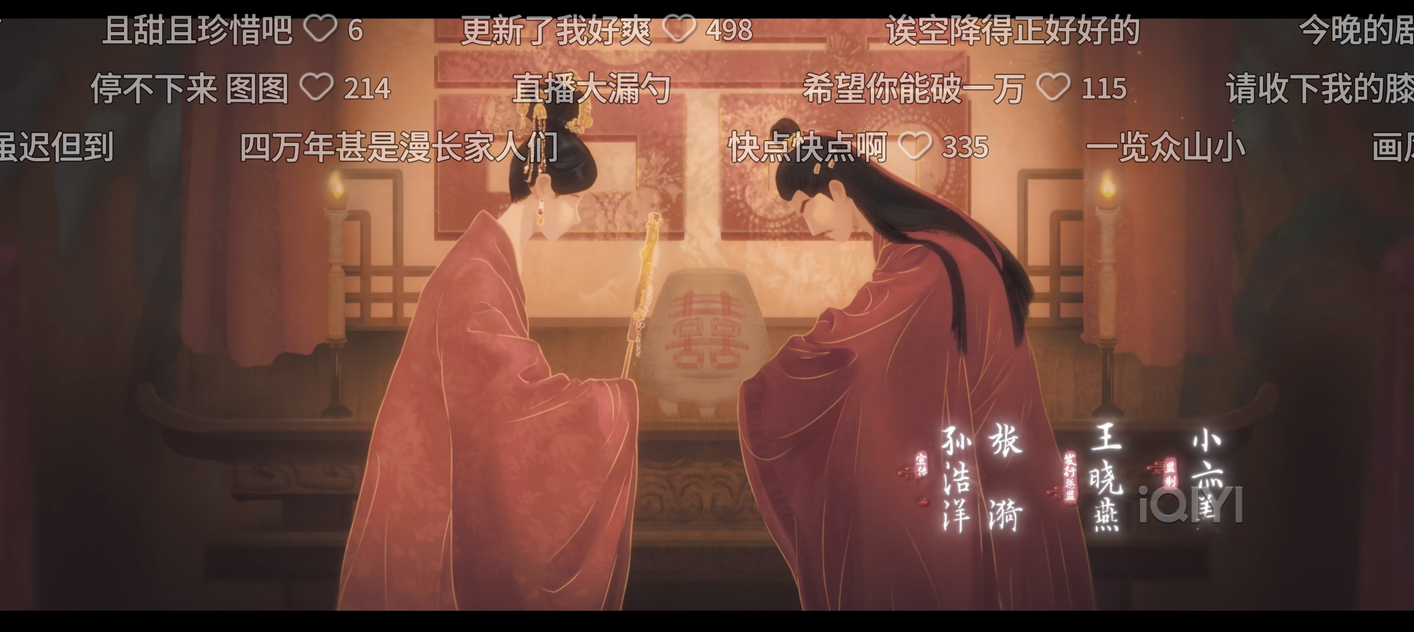 i铎 断更的时候，剧粉都说肖铎在广场上跪着哭了四天。王鹤棣王鹤棣浮图缘王鹤棣肖铎