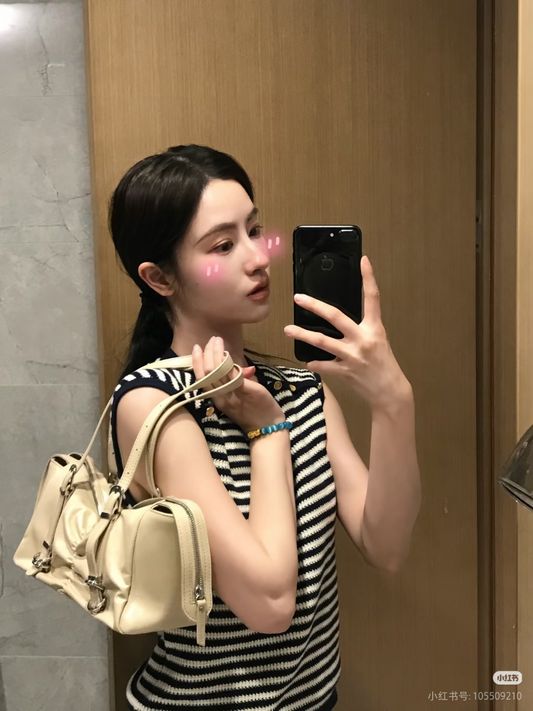 毛晓慧 mxh毛晓慧锦月如歌 mxh毛晓慧白容微 经得起多少诋毁就担得起多少赞美