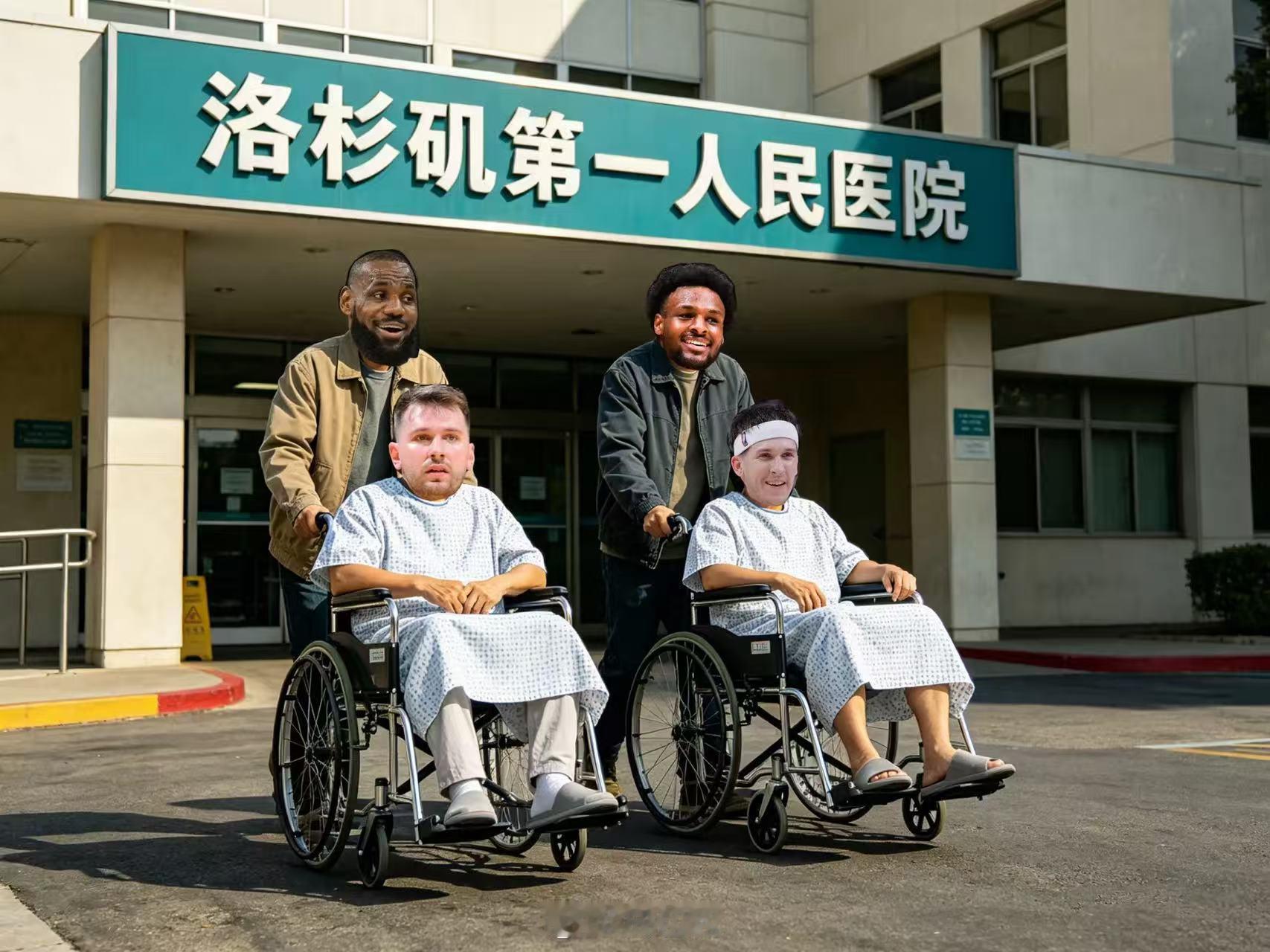 火箭湖人赛后一片混乱湖人vs火箭 传闻 G5小里复出但怎么也得适应下季后赛的强度