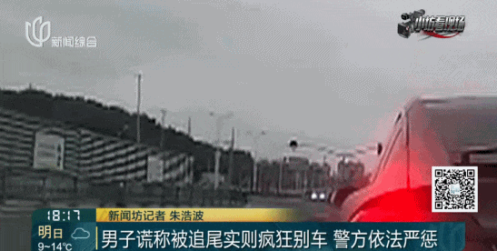 民警：你们撞到了没有？    司机：没有！
民警：没撞到报什么警？    司机：