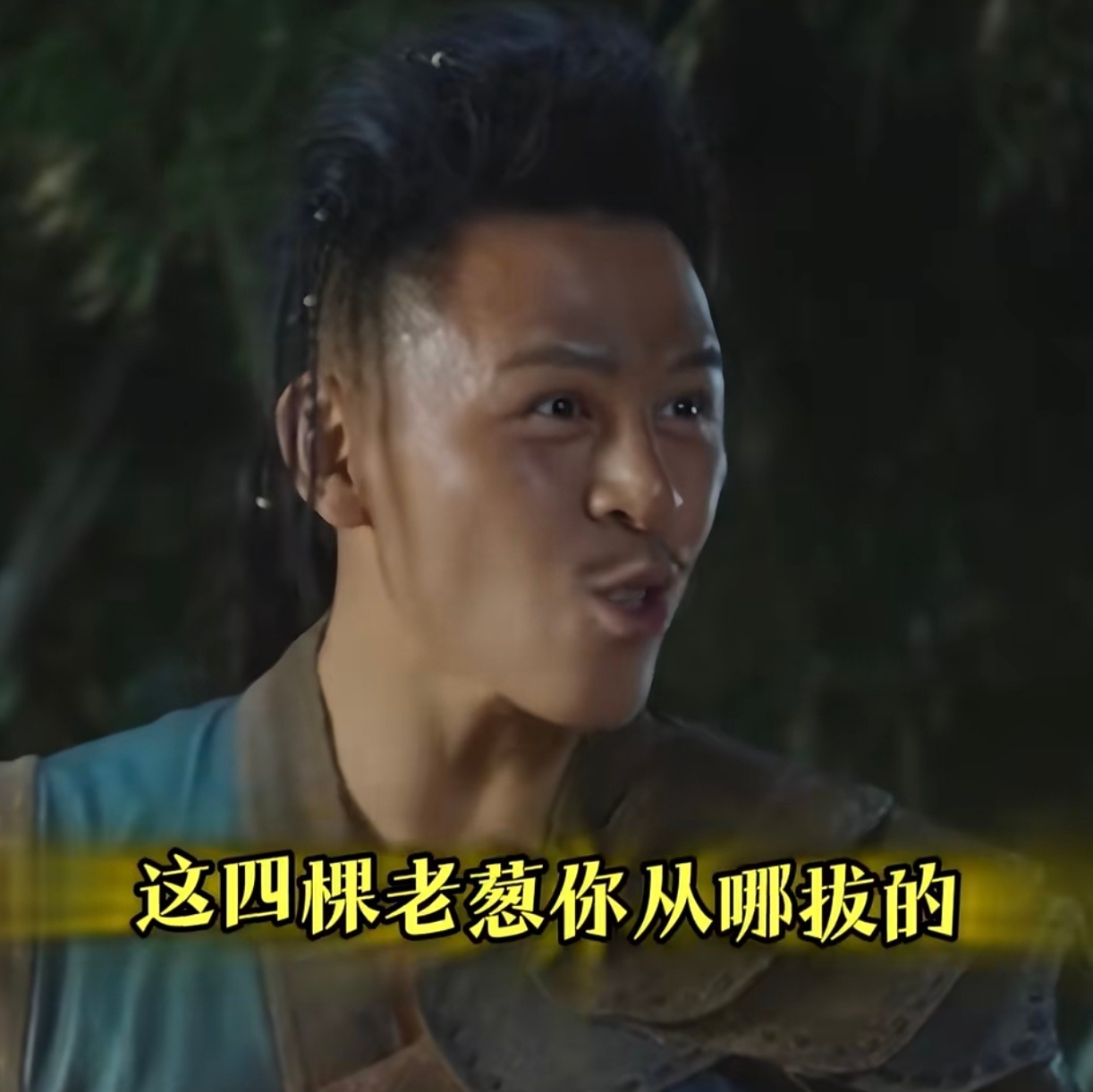 我看兵烽决倦收天几个手下的心情。 
