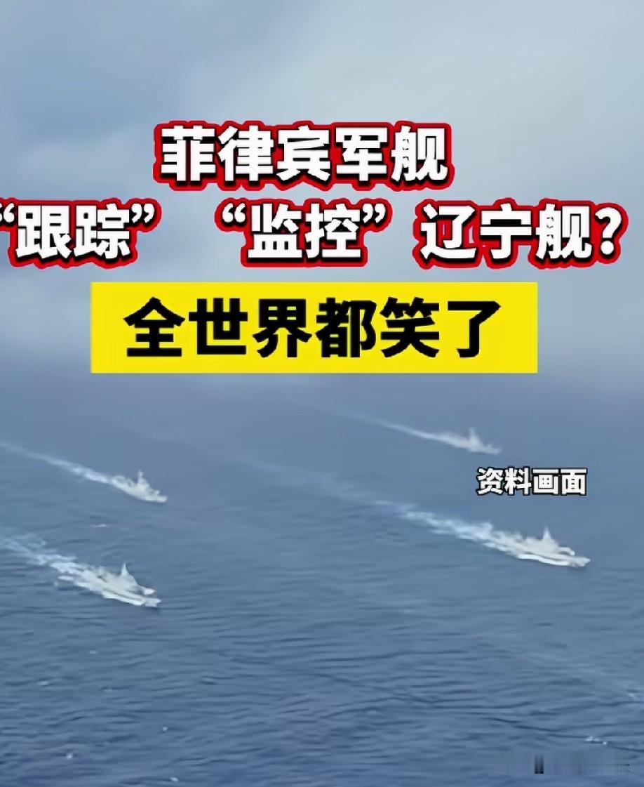 谁给他的勇气[what]