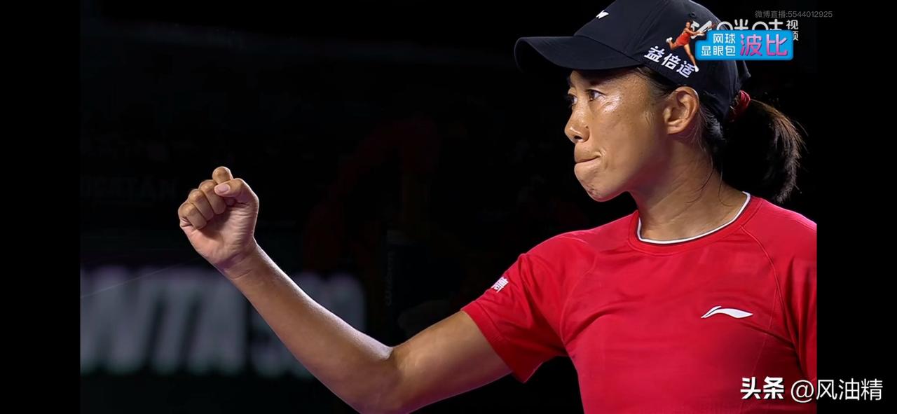 梅里达站女单半决赛数据对比，弗莱彻VS张帅，谁将晋级决赛？
挽救赛点，抢七8:6