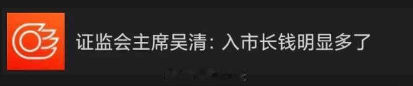 Manus 想想前几天的DeepSeek，再看看今天的Manus，嗯。。。。。。