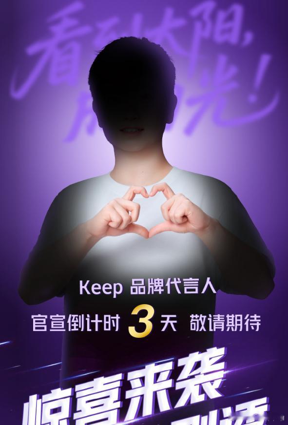 已经有账号的是不是得先注销啊 ​​​