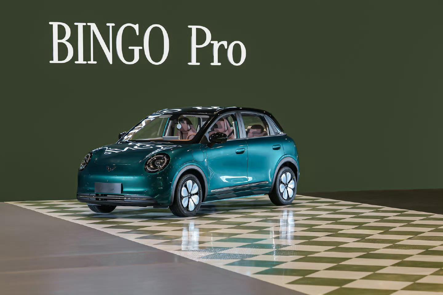 缤果Pro 5.88万起，五座+403km续航，复古颜值配怀挡，通勤带娃闭眼冲！