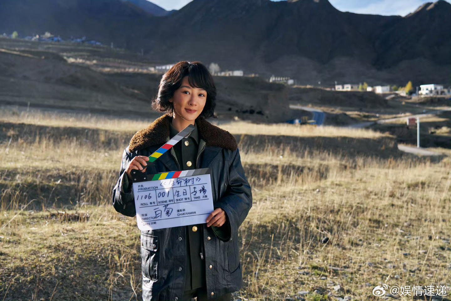 白菊祝杨紫昂扬铮铮如劲草白菊发来杨紫生日贺电 ​挺好的 ​​​