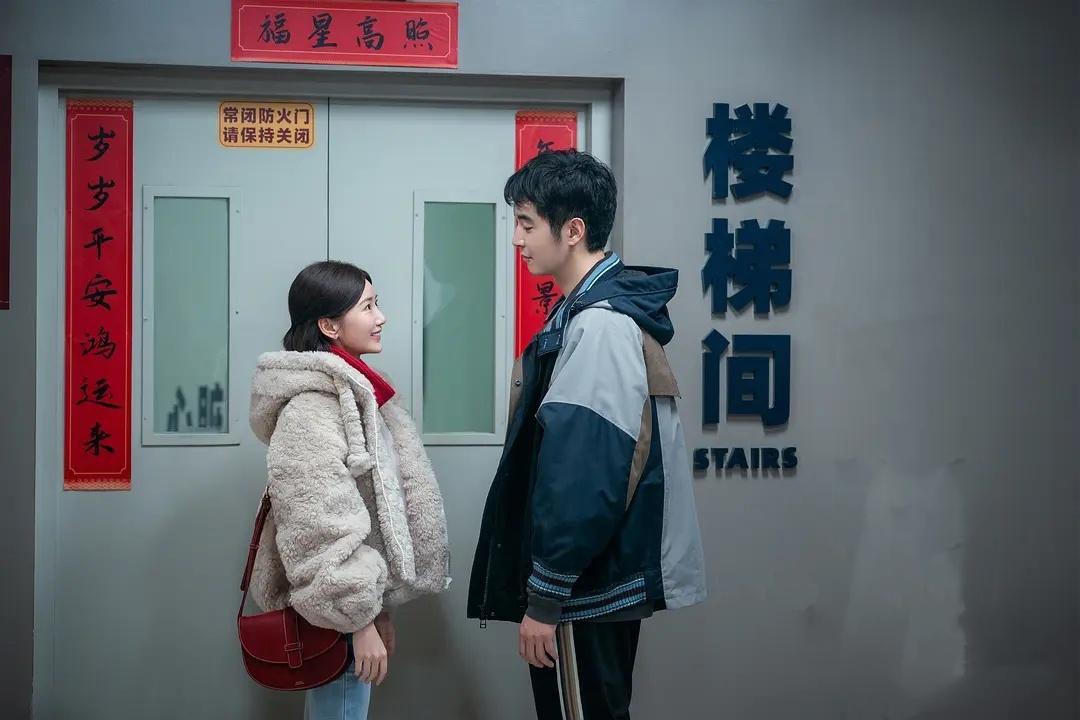 《问心》番外2：林逸谈恋爱后，改头换面
《问心》是一部温暖的医疗剧，剧中林逸和方