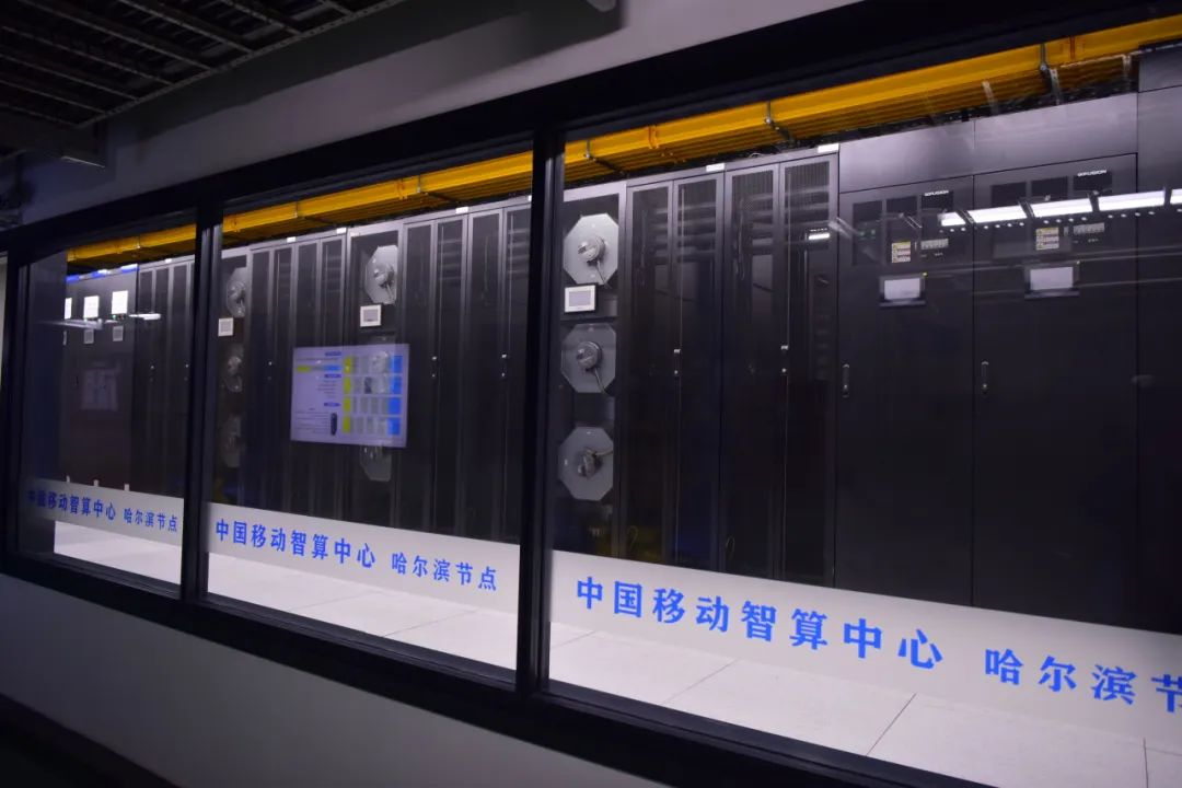 【我国运营商已建成4个万卡集群，累计投资超百亿】9月17日消息，据国务院新闻办公