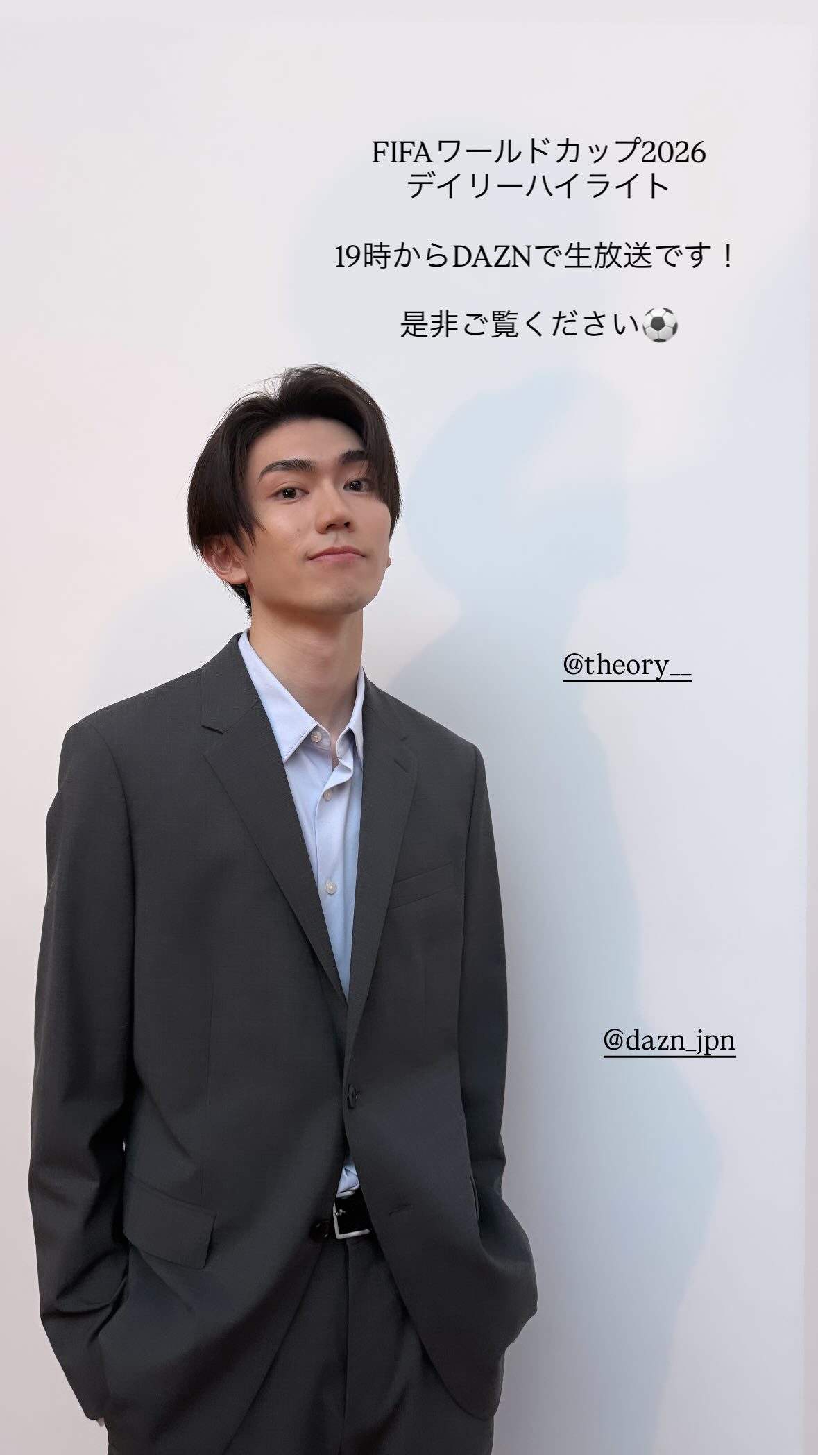樋口幸平（ins 快拍 