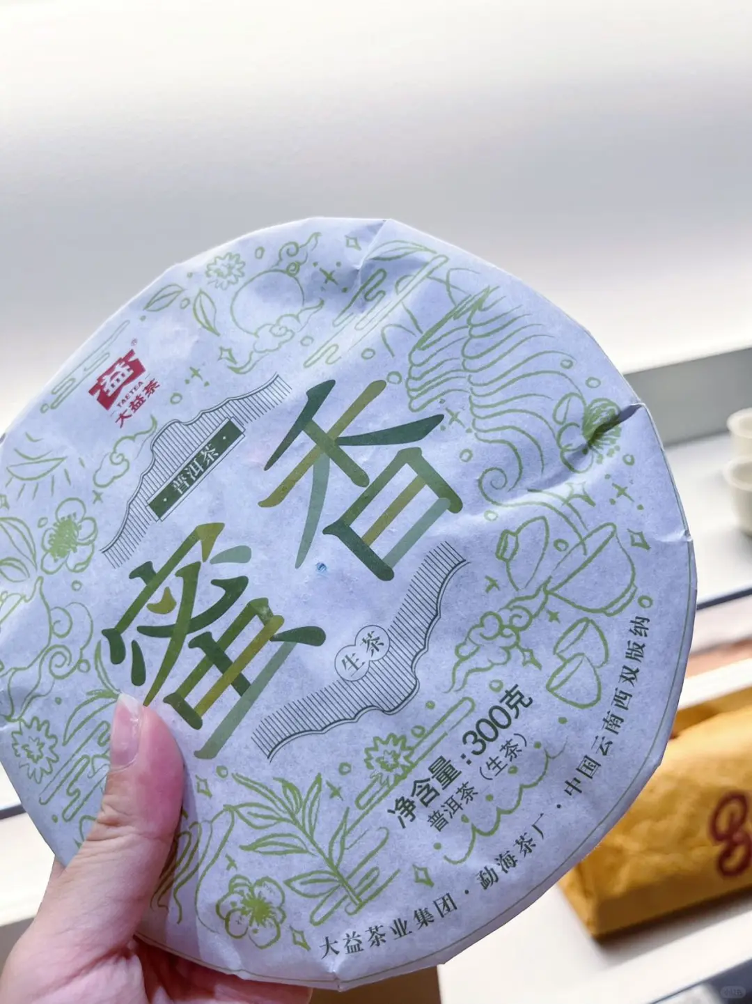 超爱的普洱茶，好茶喝上一杯！
