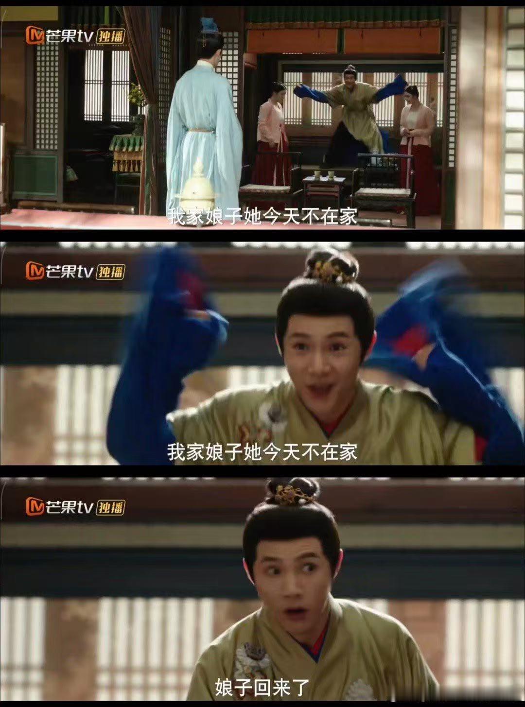 吴宣仪送黄圣池跪得容易  电视剧五福临门 绝绝子！《五福临门》里吴宣仪靠送跪得容