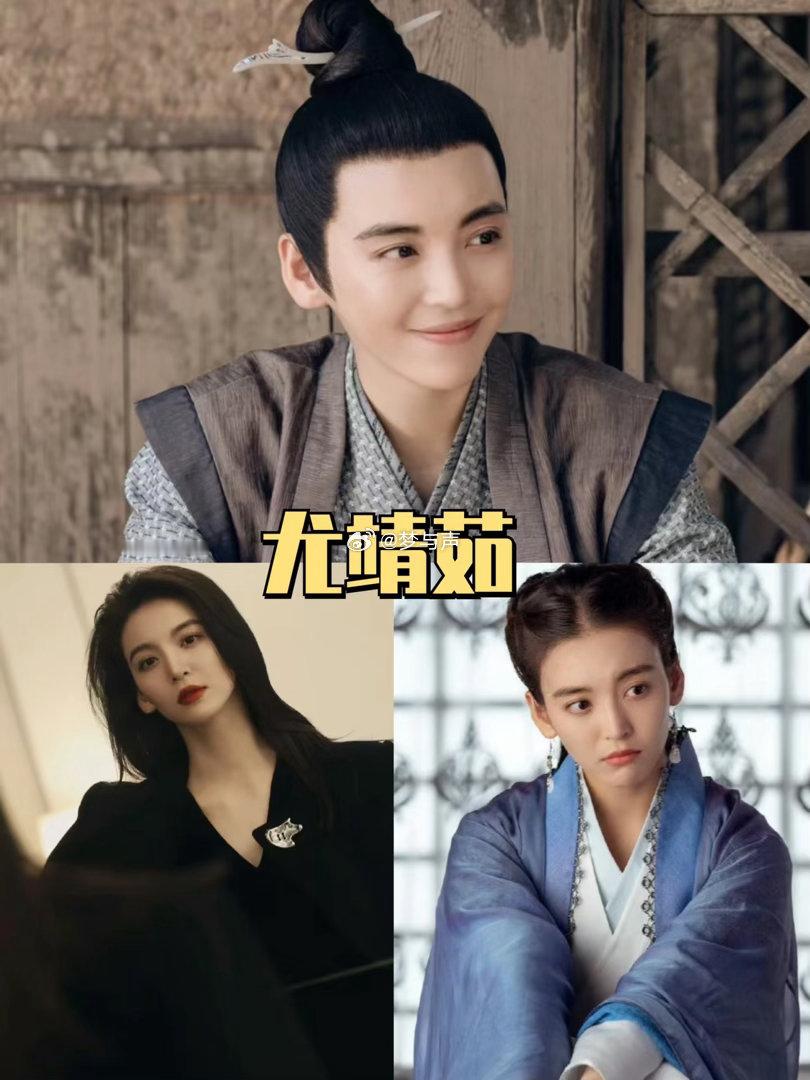 影视剧里的有效女扮男装告别粗平眉和红唇的“敷衍式女扮男装”吧！真正的高手靠的是骨