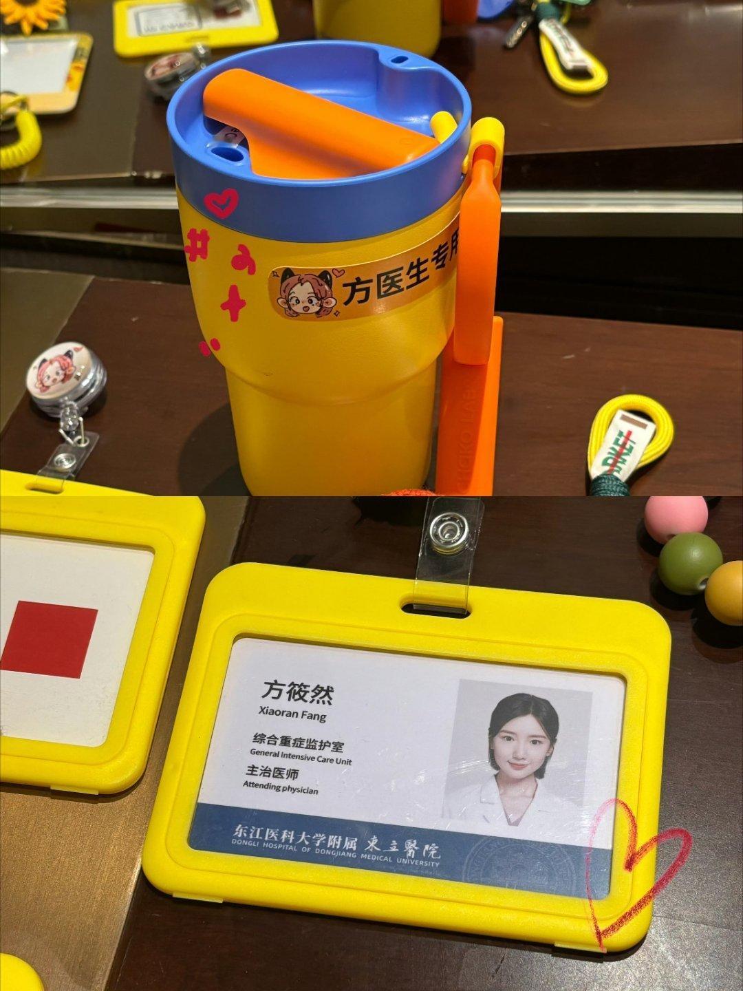 毛晓彤生气怎么毛茸茸的 看到方筱然为了病人急得眼眶都红了，真的特别心疼这个善良的