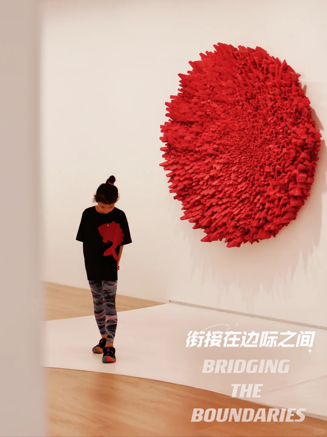 北京今夏必看艺术展👀我带娃先冲为敬了！