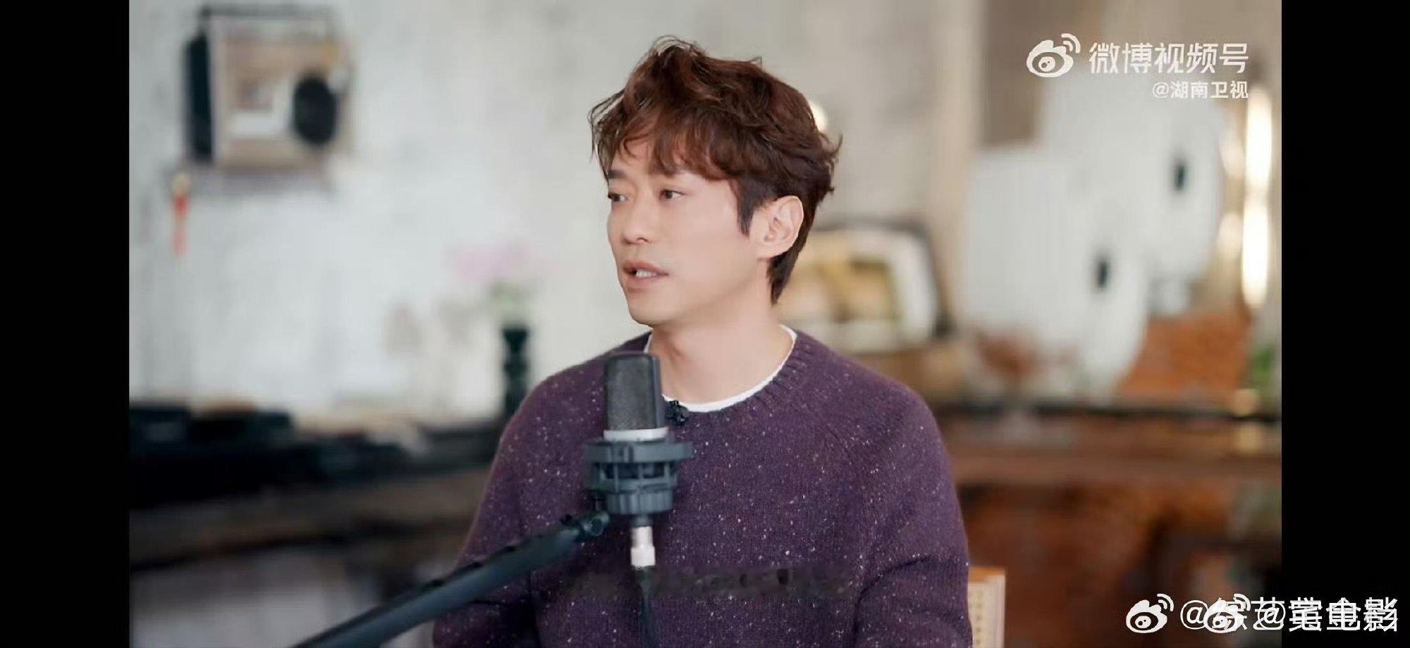 张栋梁张栋梁说自己有野心的湖南卫视背后 野心不是追名逐利，是成全团队，张栋梁太清