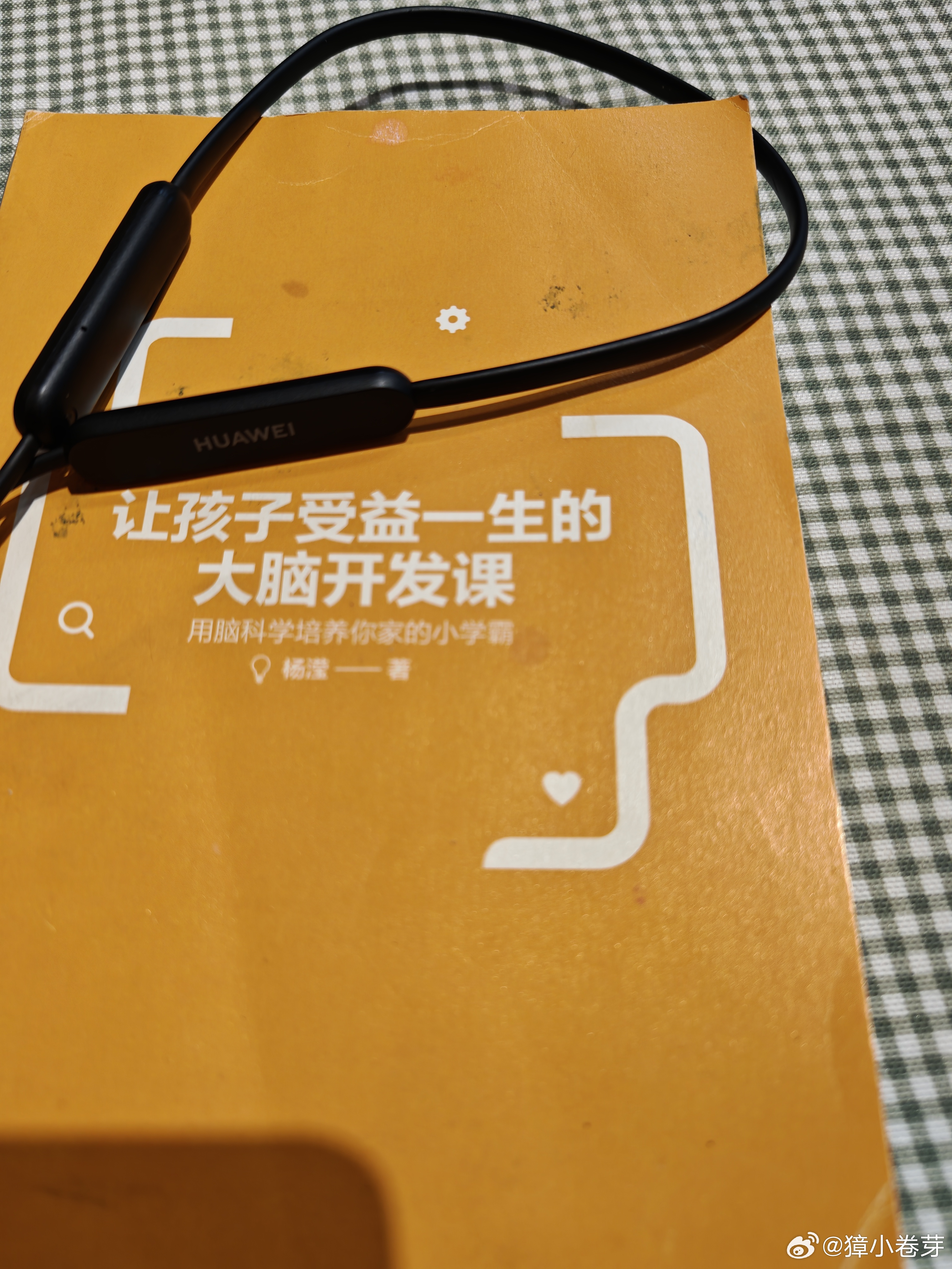 创作者说专注也挺好昨天搬运视频到凌晨两点，累坏了。今天一天头都嗡嗡的，早上哥哥住