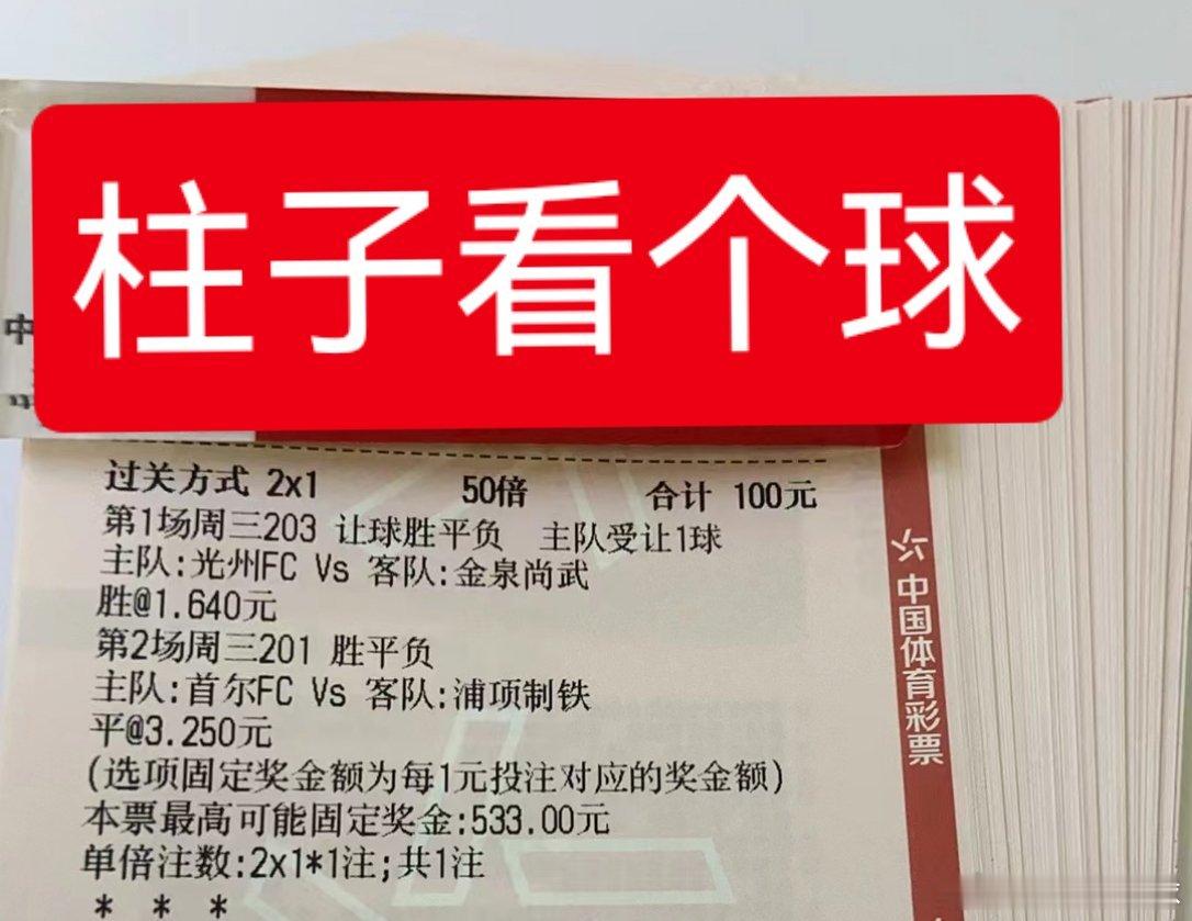 早场作业还是一样的韩职，看能不能摸一下五连需要查阅作业，主🍃找我不迷路，柱子带