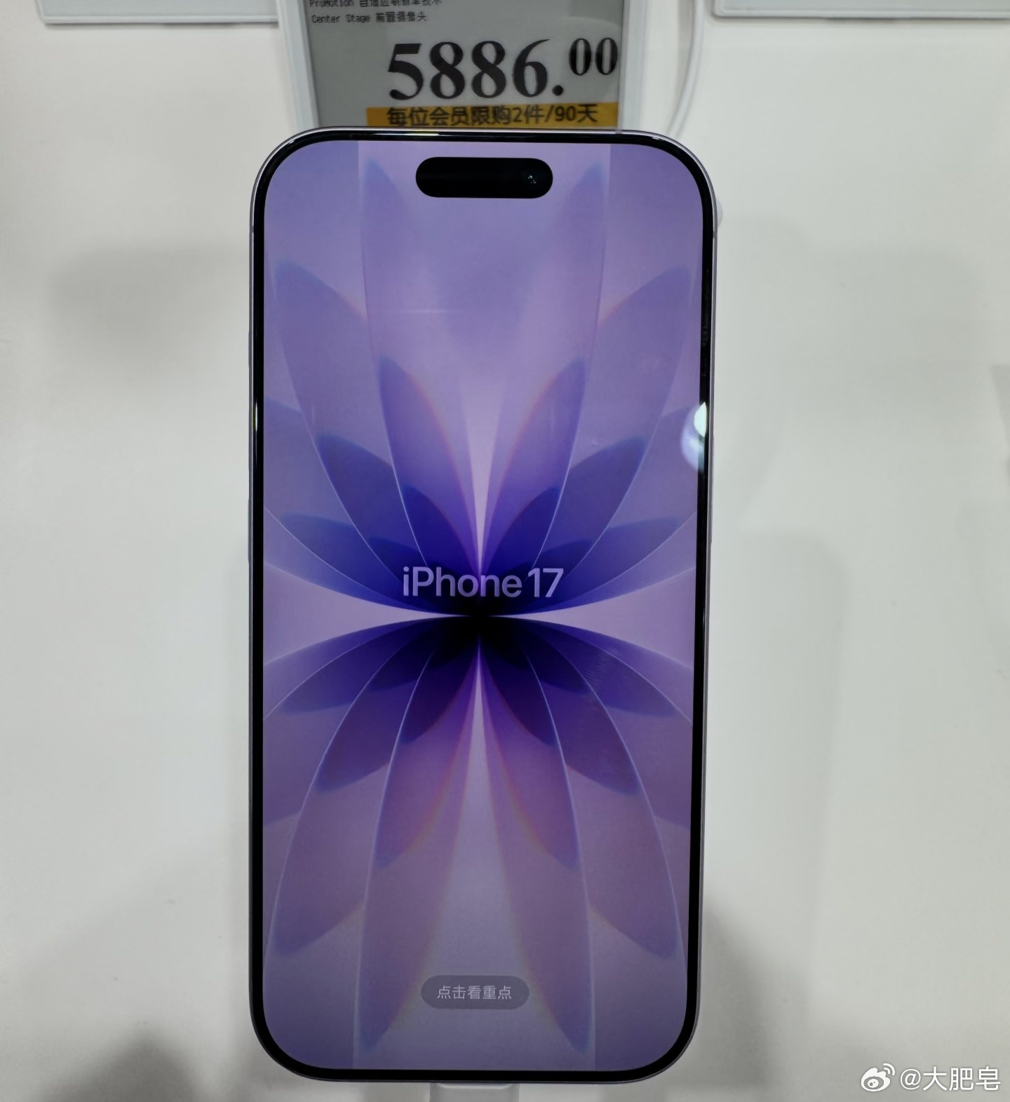 去年没换手机的人后悔了吗 现在手机已经到了涨价的第一阶段了。目前这波涨价潮预计会