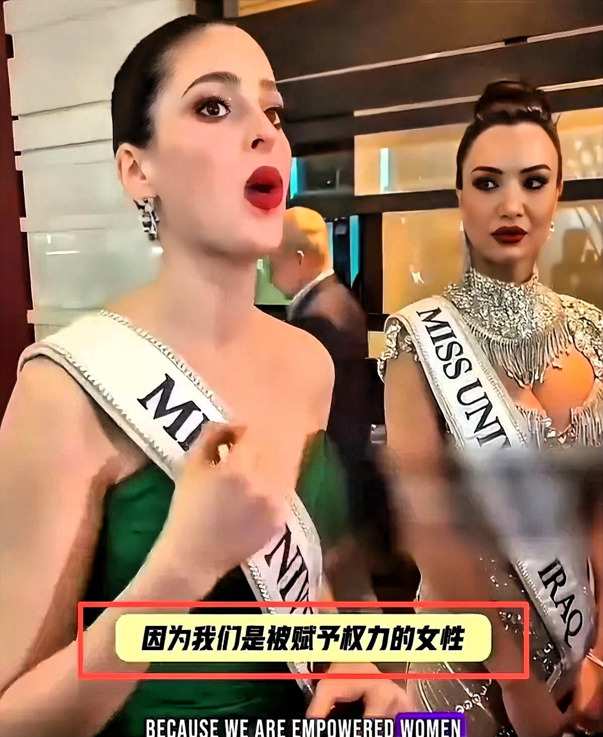 1. 涉事高管的行为是长期权力滥用的爆发：涉事的环球小姐亚洲及大洋洲副总裁纳瓦特