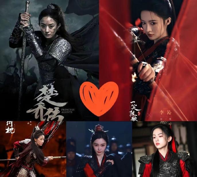 赵丽颖这回估计得偷着乐了！今年女将军题材扎堆，宋茜、李沁、宋轶、周也轮番上阵，结