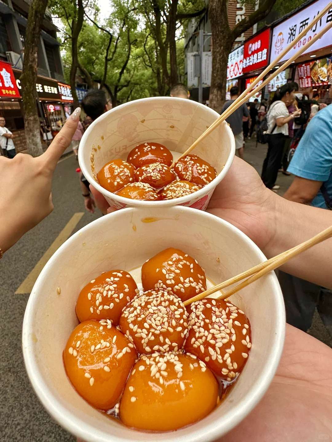 爬完岳麓山一定一定要去吃的！！！🥹