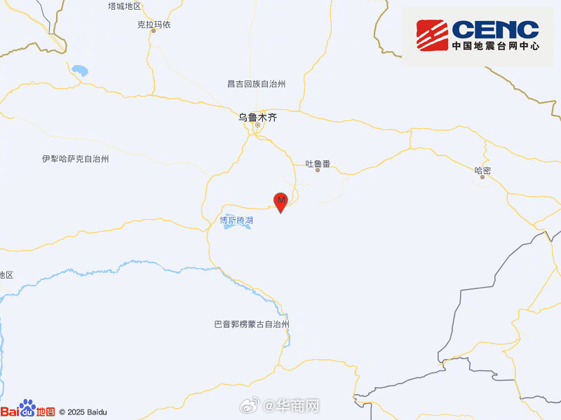#地震快讯#中国地震台网正式测定：05月29日14时55分在新疆吐鲁番市托克逊县