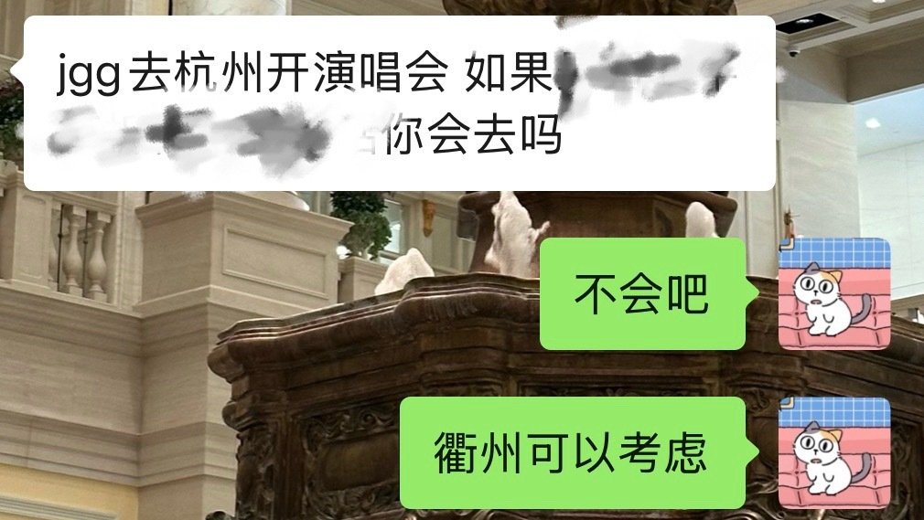是多情让麻无情