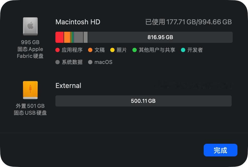 用时光机完美恢复了备份，舒服了。 