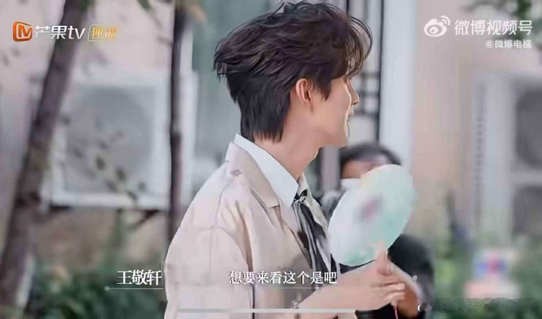 初入职场中医季法医季梦幻联动初入职场中医季 家人们谁懂啊！中医季李妍婧王煜义诊，