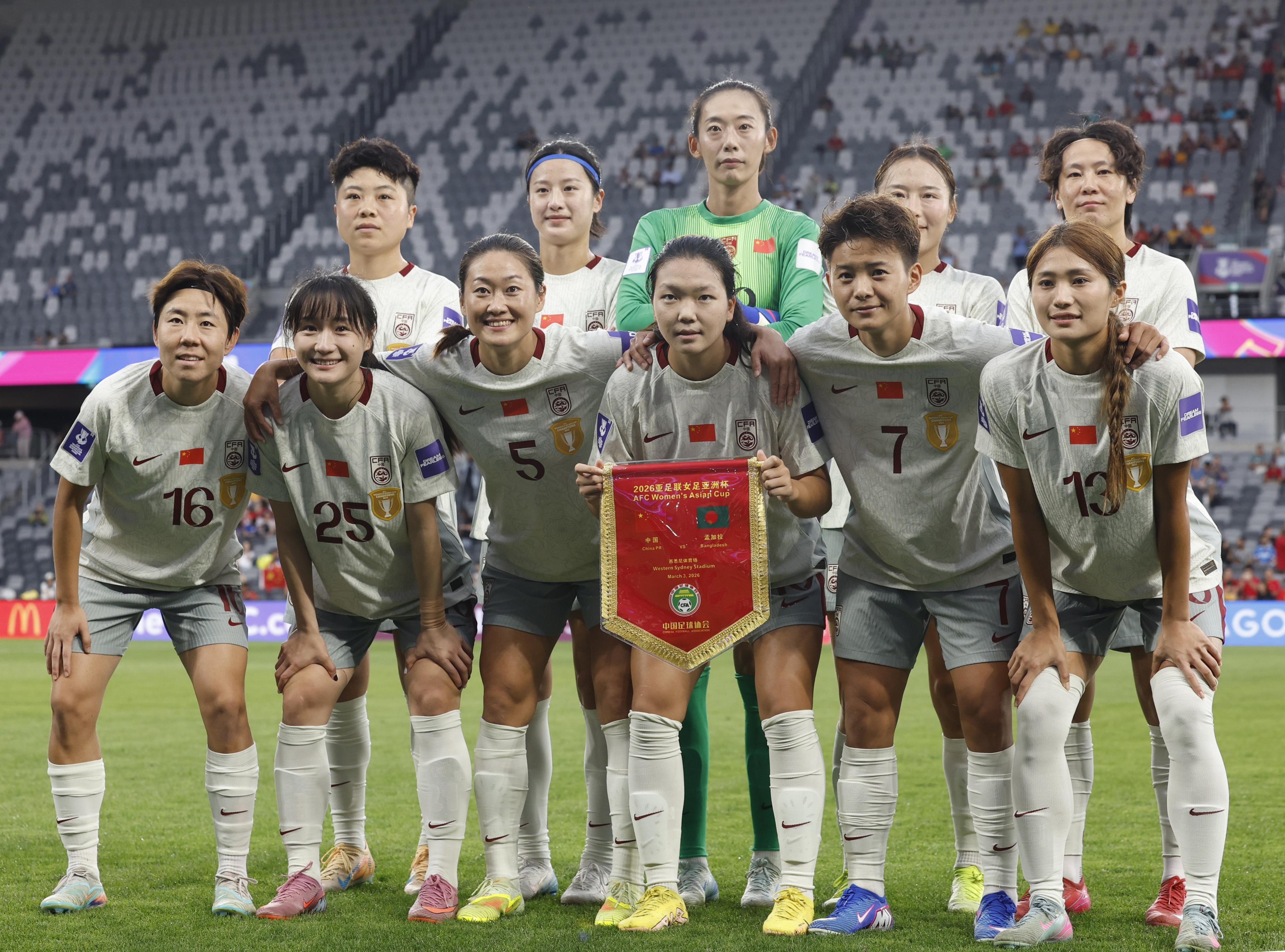 2比0!中国女足亚洲杯卫冕之旅“开门红”