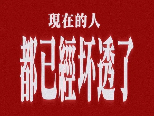 国乒新加坡大满贯单打名单 我看明白了这个国乒现在是唯爱输外协的，唯爱年龄大的、唯