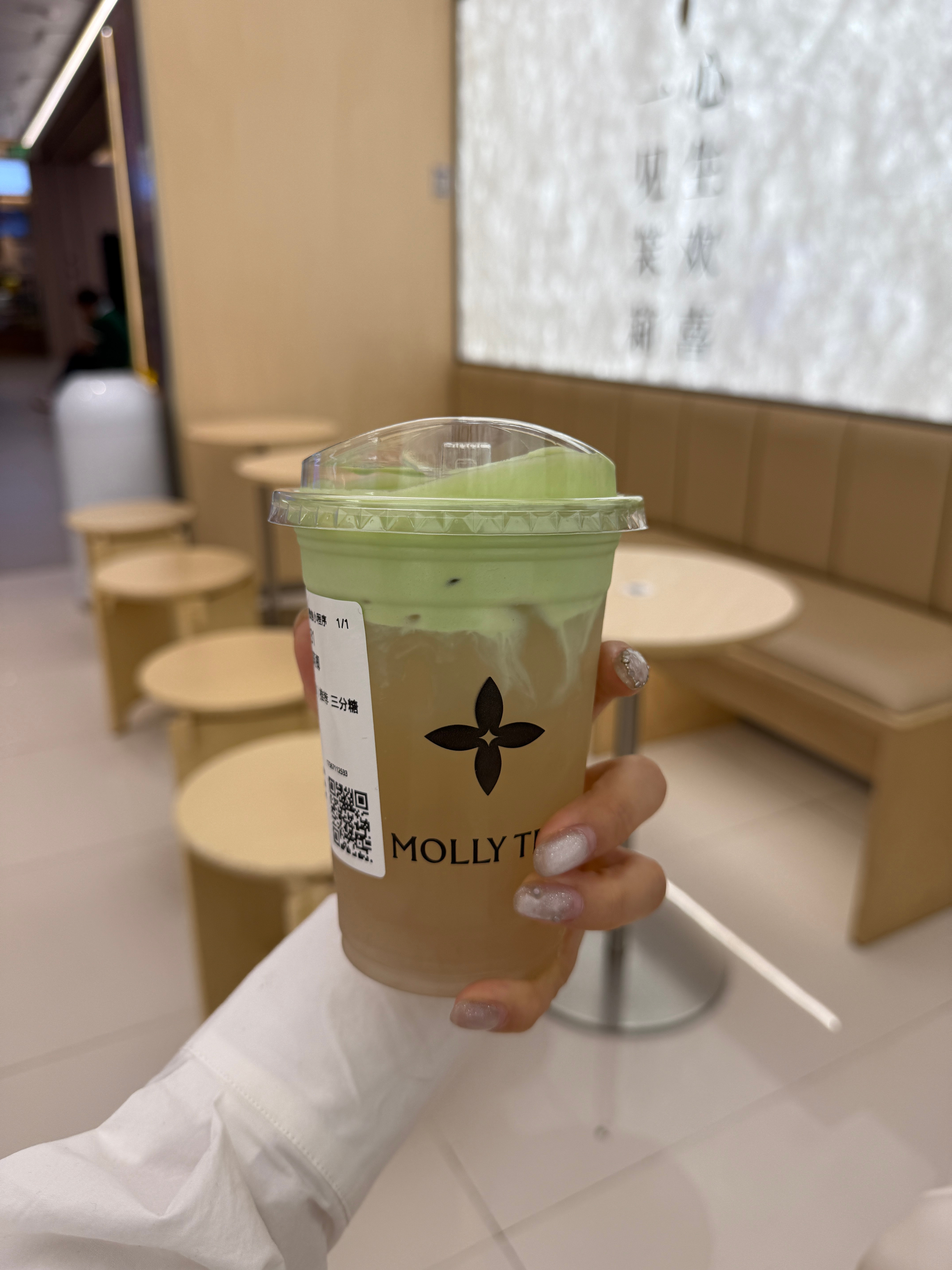 第一次喝茉莉奶白[污] 选了个很多人推荐滴 不戳 ​​​